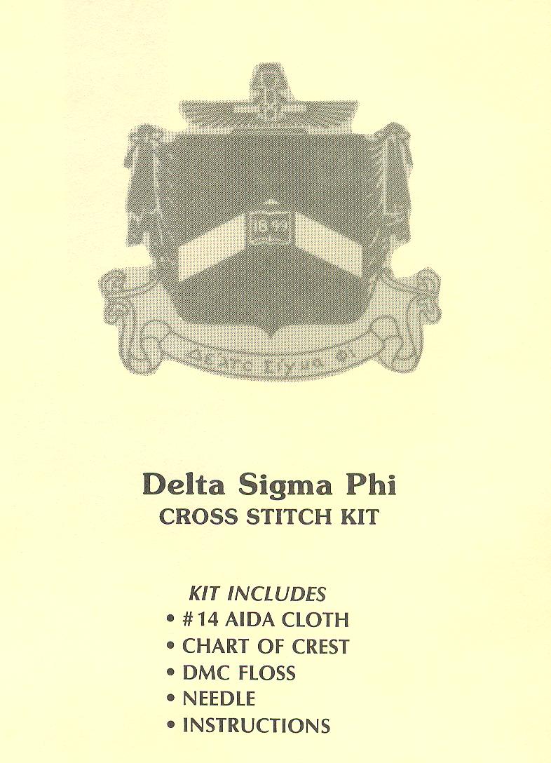 Delta Sigma Phi - Click Image to Close